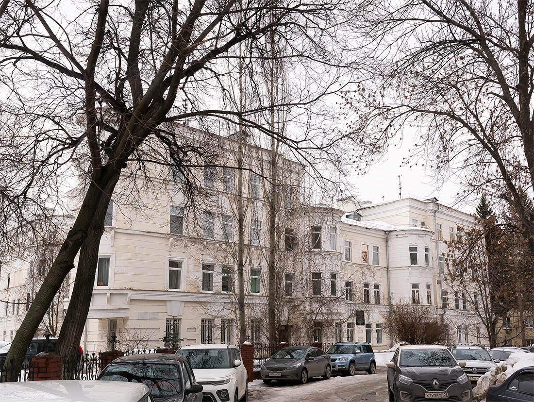 Уфа, Коммунистическая улица, 75