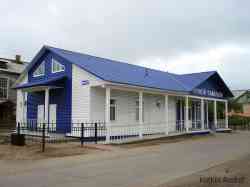 491 КБ