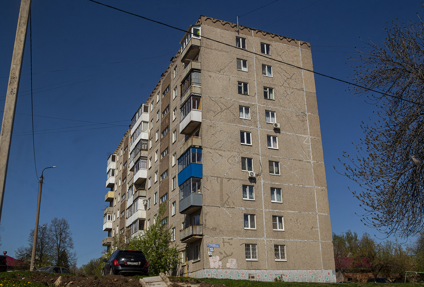 Уфа, Интернациональная улица, 153/1
