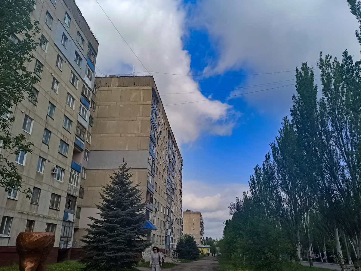 Лисичанск, Улица Владимира Сосюры, 293; Улица Владимира Сосюры, 299