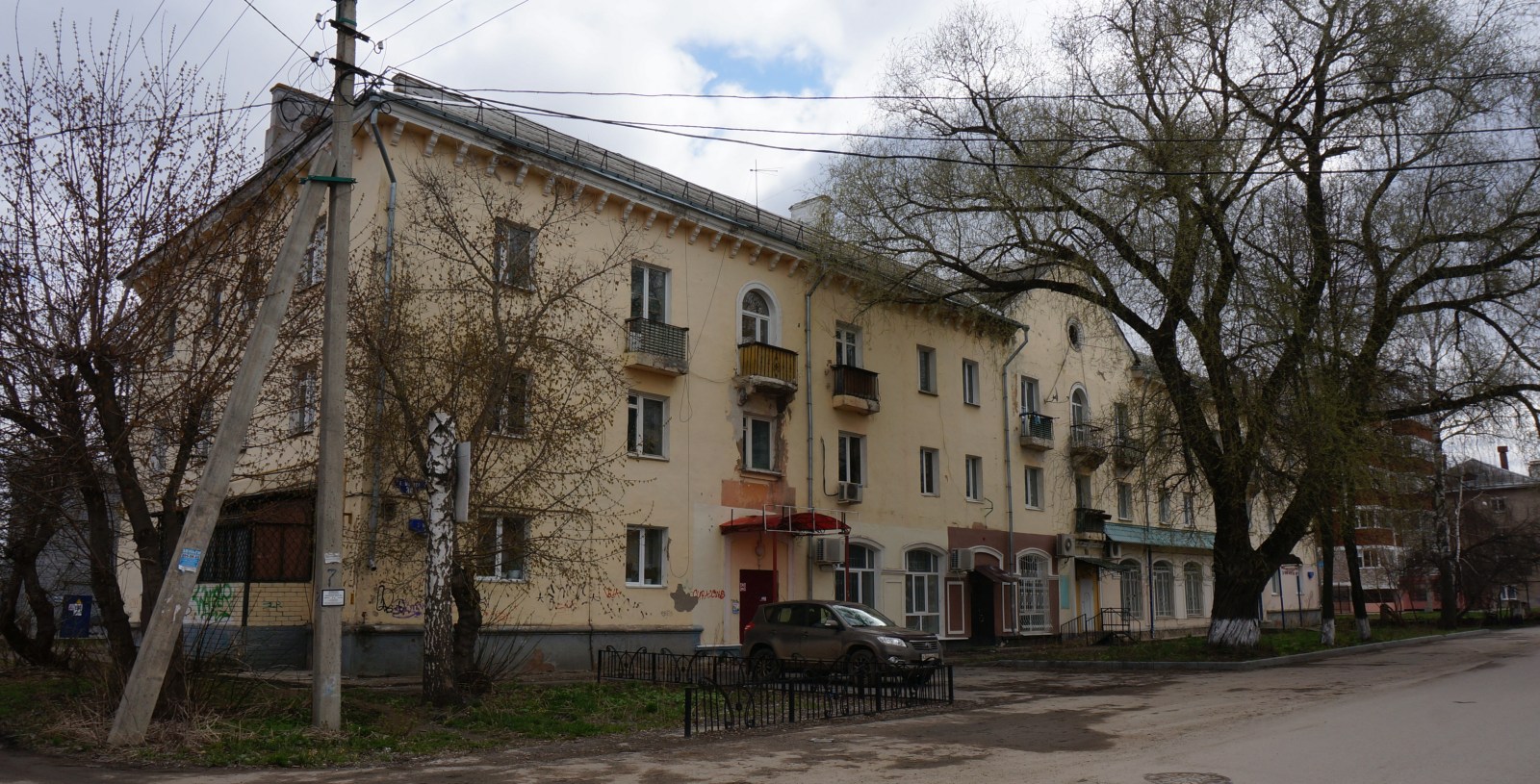 Kungur, Улица Карла Маркса, 30