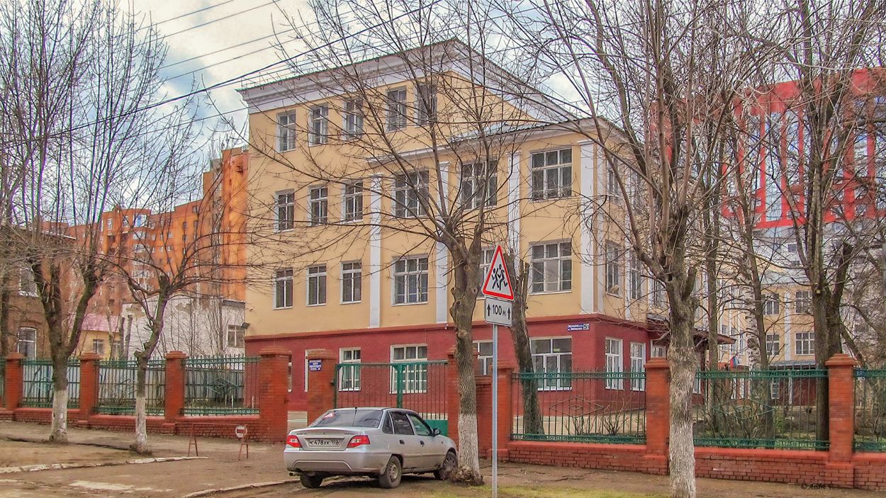 Уфа, Улица Зенцова, 51 / Улица Чернышевского, 50