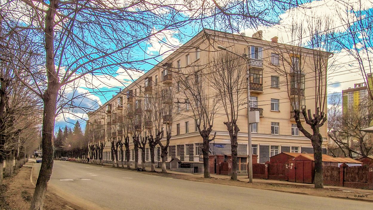 Уфа, Улица Карла Маркса, 71