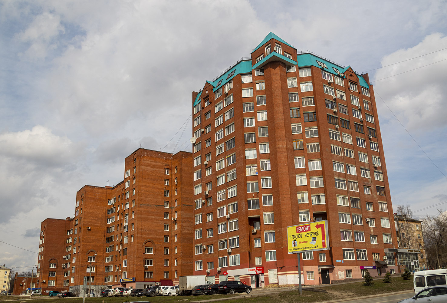 Уфа, Интернациональная улица, 131/1; Улица Машиностроителей, 7