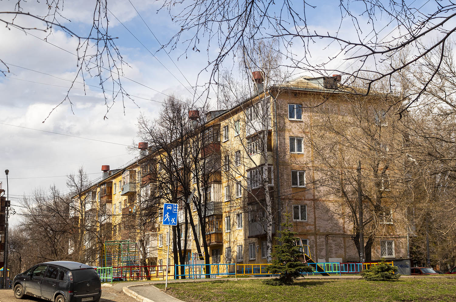 Ufa, Интернациональная улица, 135