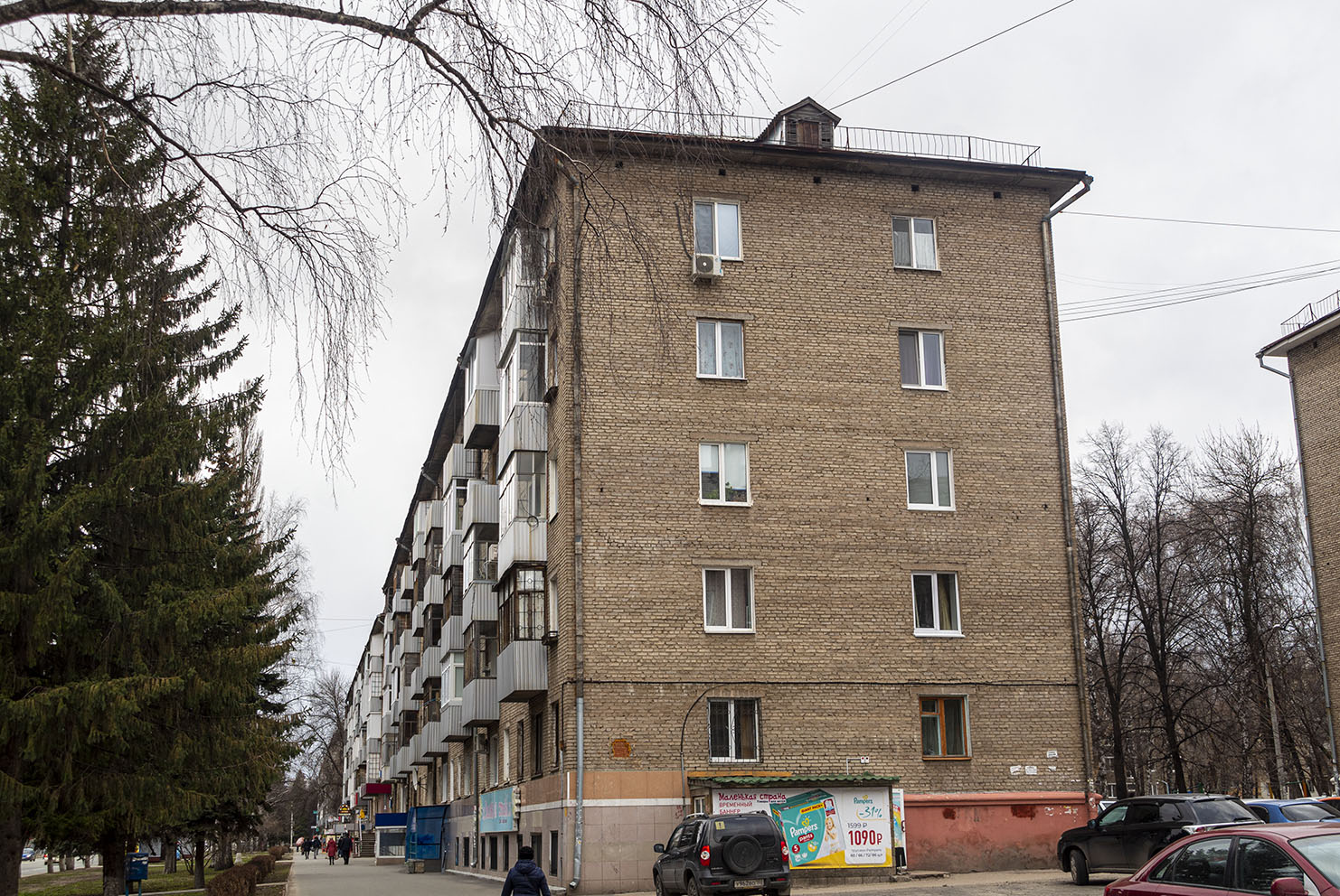 Уфа, Первомайская улица, 55 / Улица Гончарова, 11