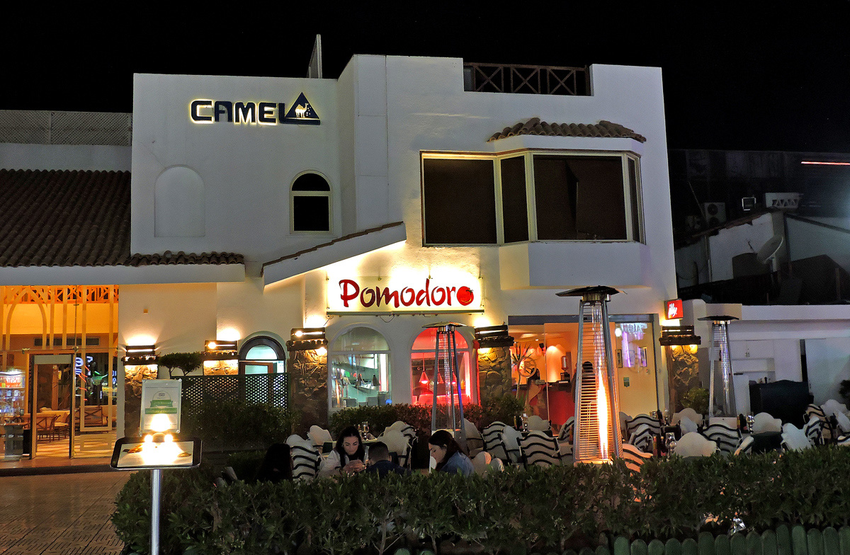 Шарм-эш-Шейх, Namaa Bay, King of Bahrain Street, Pomodor