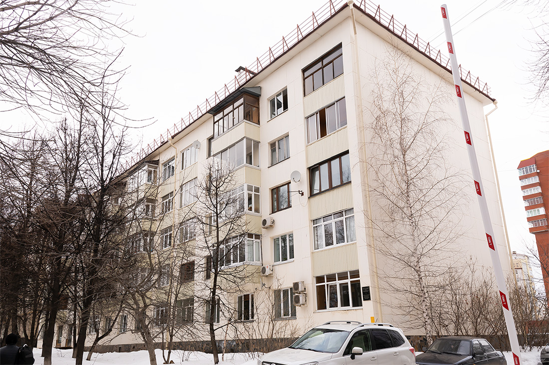 Уфа, Коммунистическая улица, 85