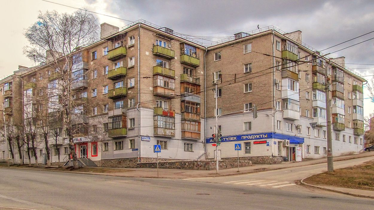 Уфа, Улица Карла Маркса, 83 (п. 6-7); Улица Карла Маркса, 83 (п. 4-5)