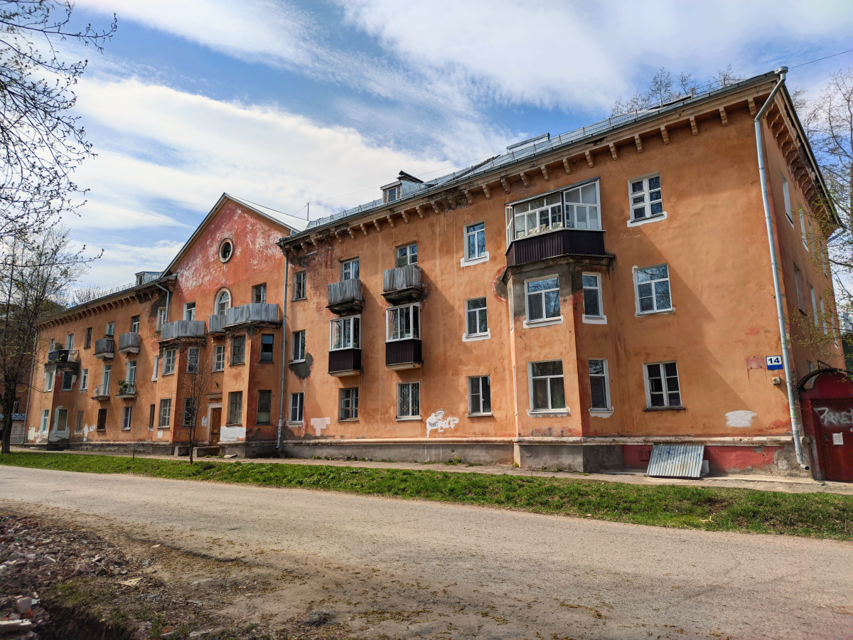 Glazov, Улица Наговицына, 14