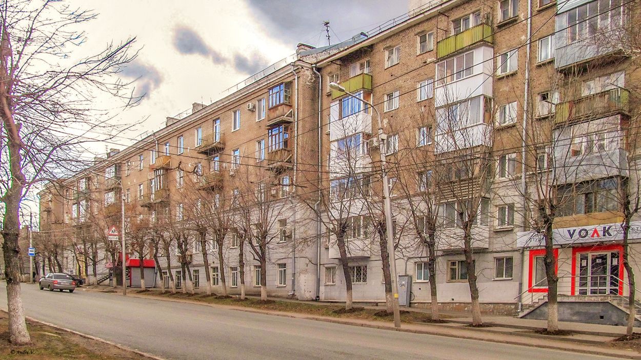 Уфа, Улица Карла Маркса, 83 (п. 4-5); Улица Карла Маркса, 83 (п. 1-3)