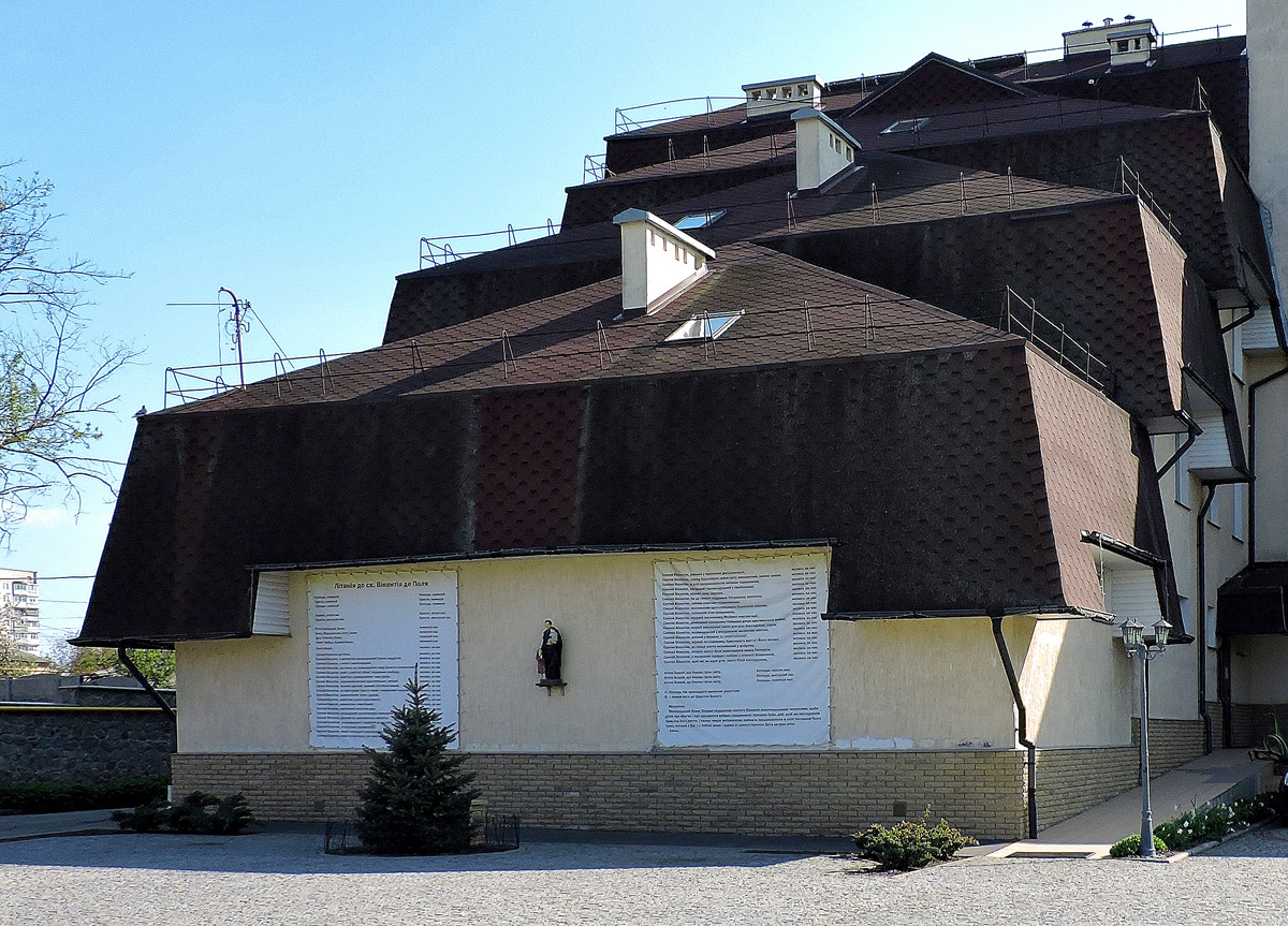 Харкiв, Костёльная улица, 15