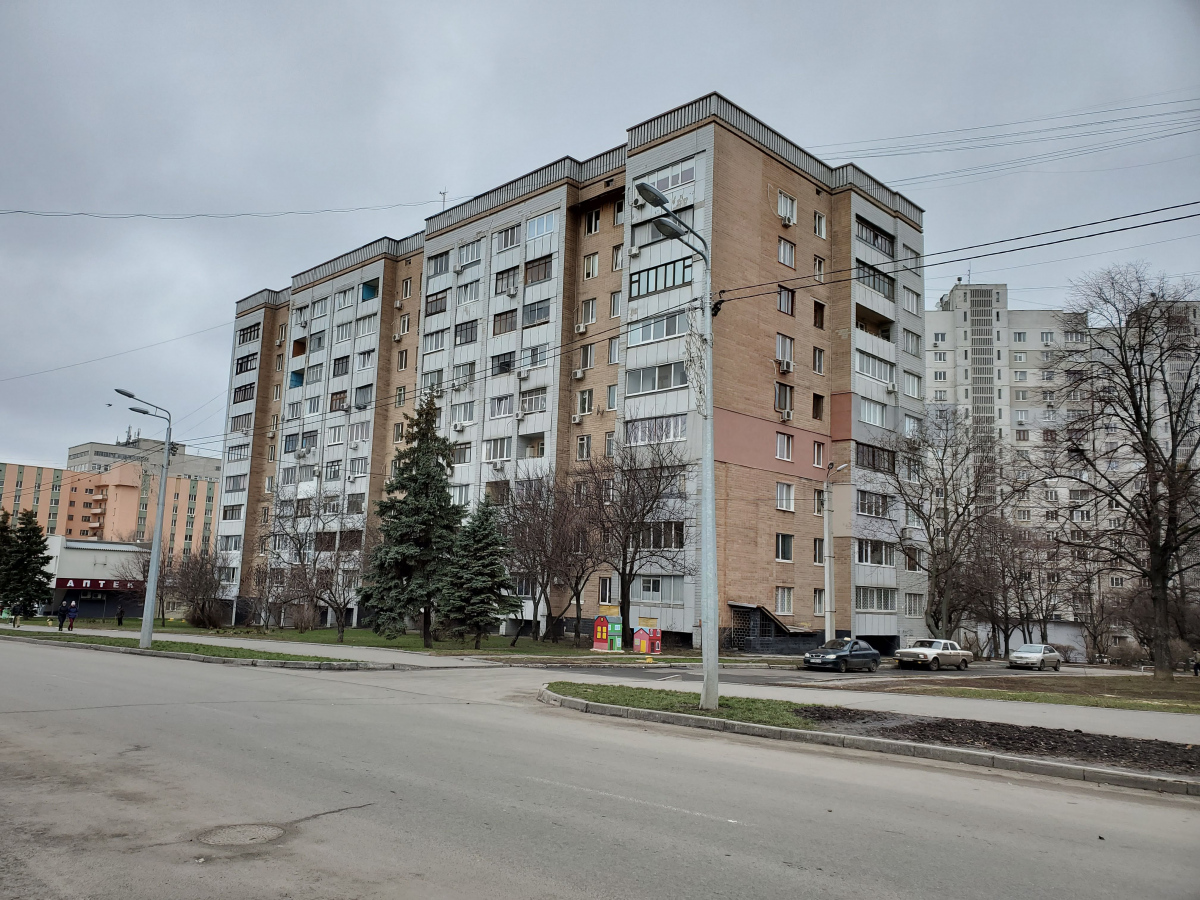 Charków, Космическая улица, 25