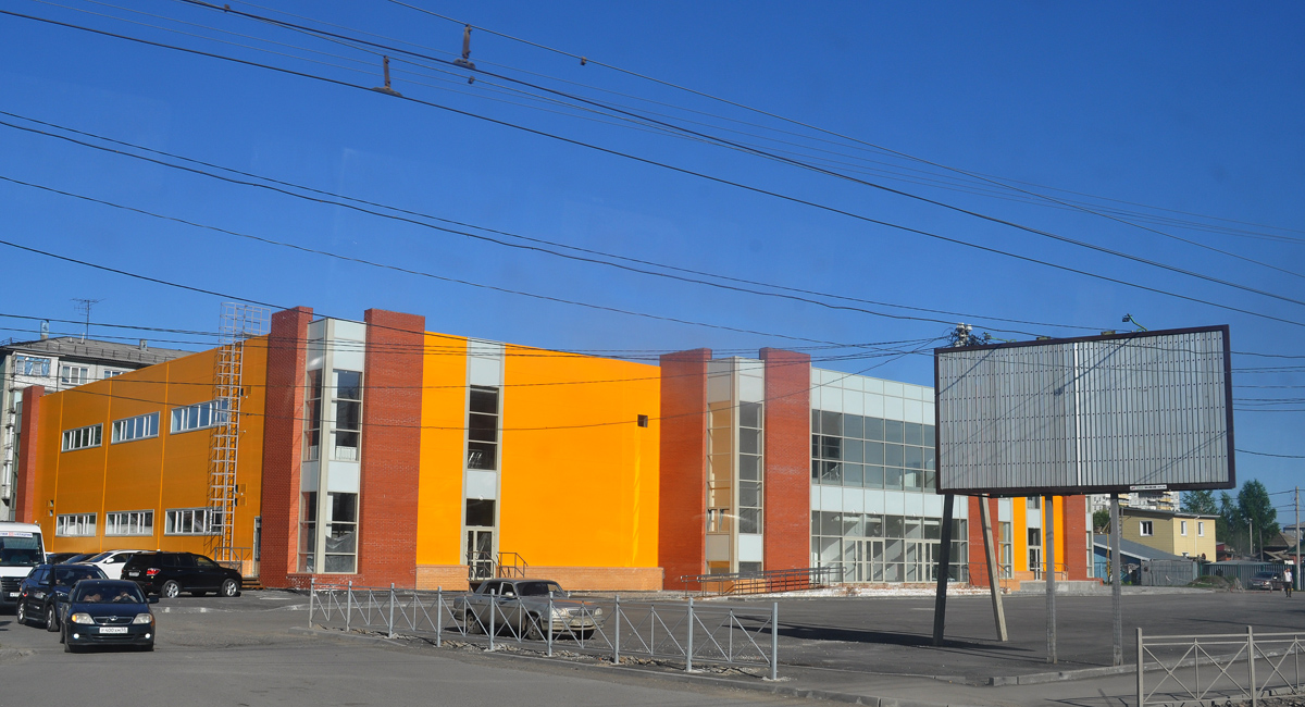 Omsk, Улица Кирова, 53