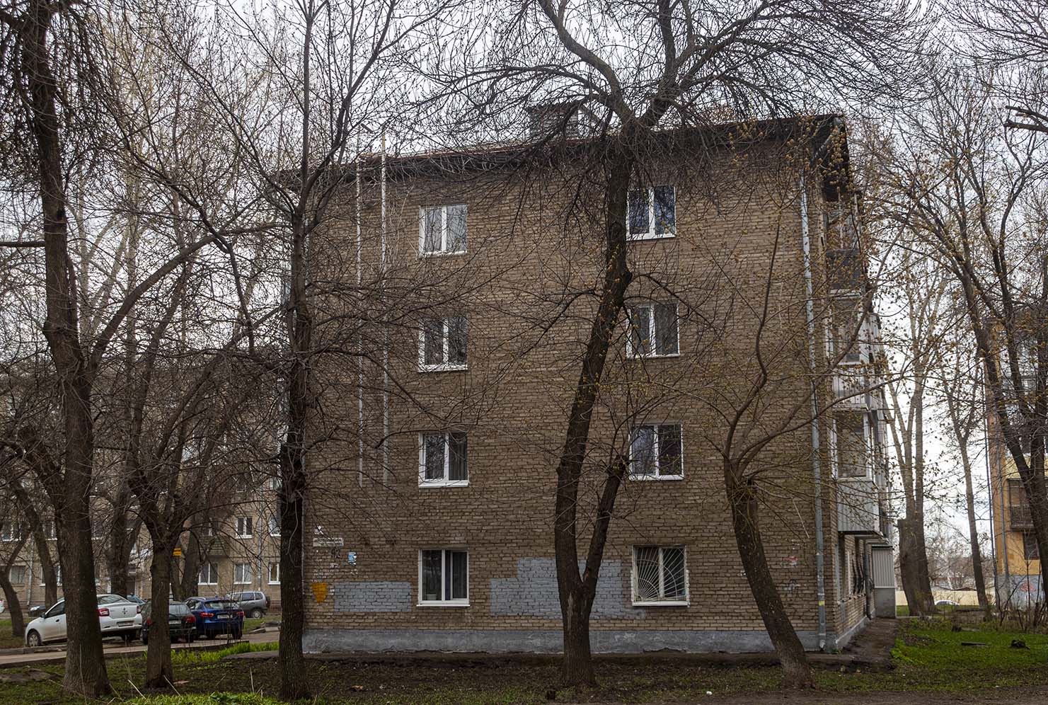 Уфа, Интернациональная улица, 93