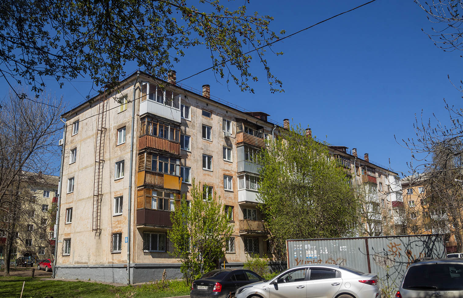 Уфа, Улица Александра Невского, 6/1