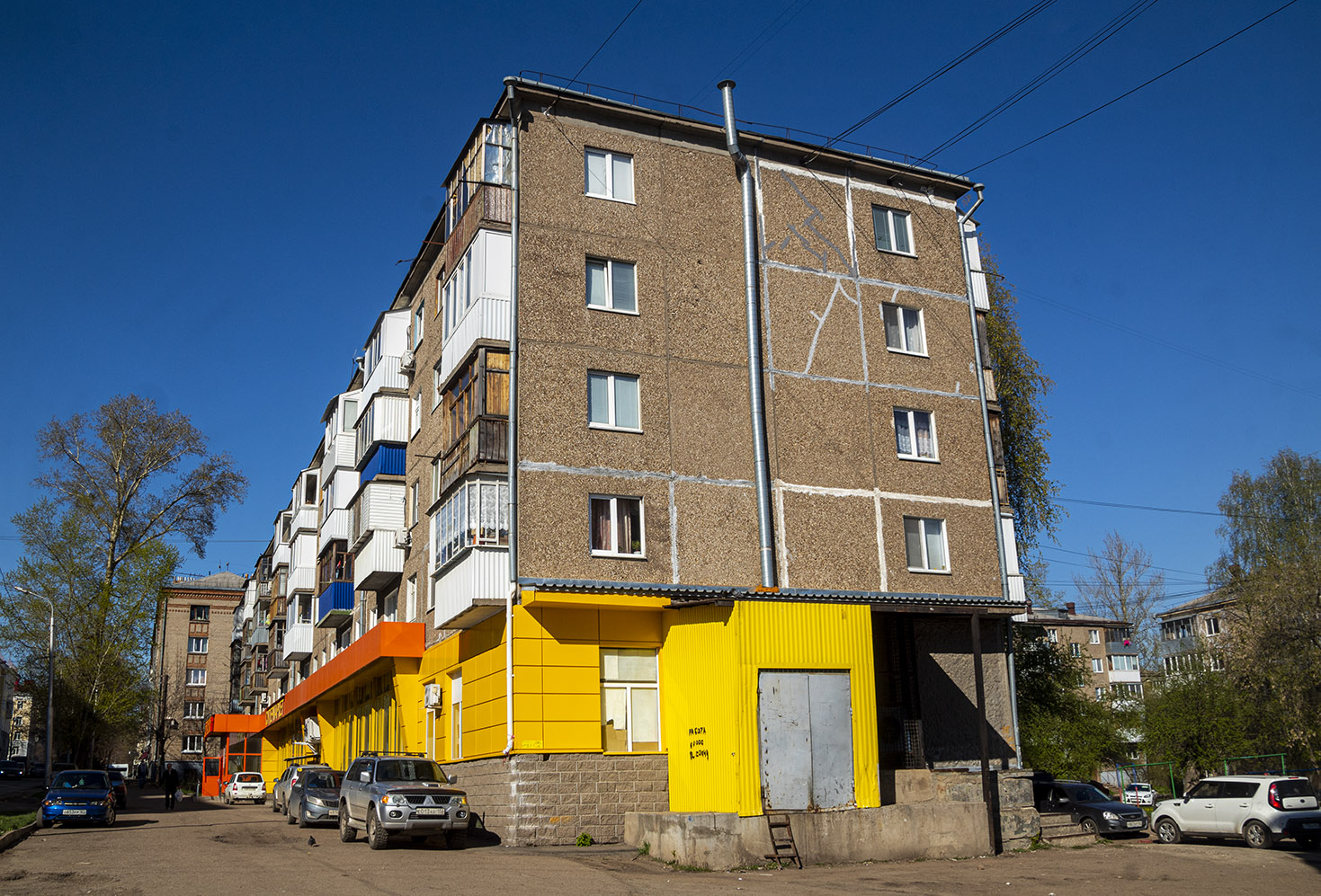 Уфа, Улица Владимира Маяковского, 10 / Улица Шумавцова, 20