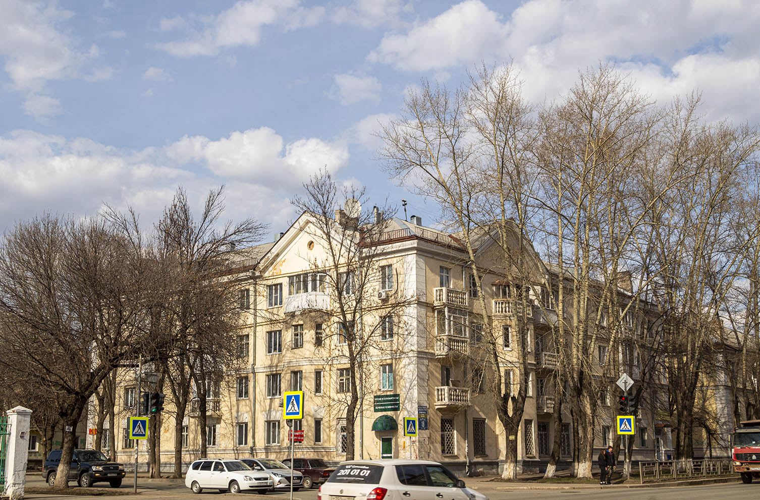 Ufa, Улица Александра Невского, 19 / Улица Калинина, 71