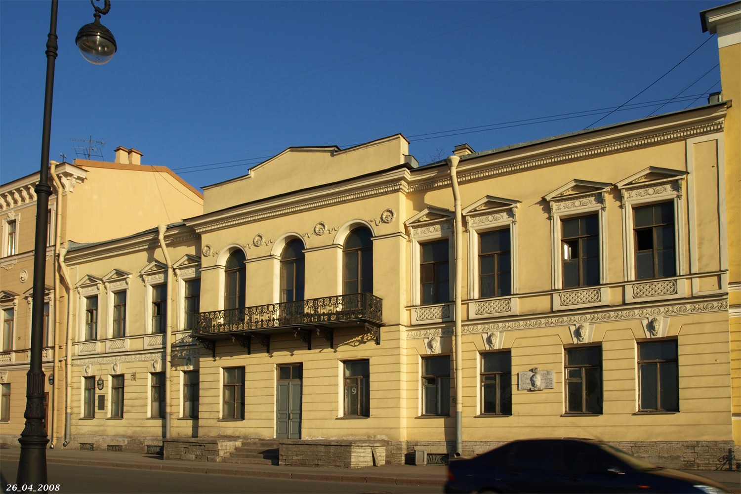 Санкт-Петербург, Английская набережная, 50