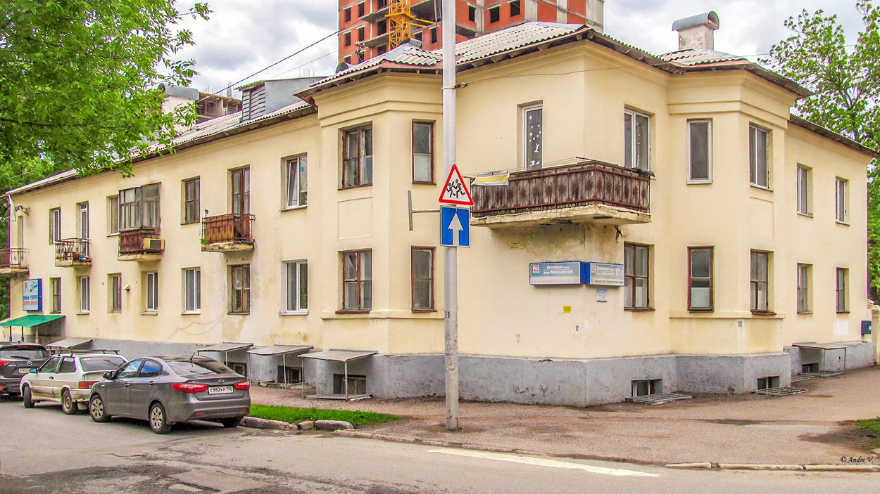 Ufa, Улица Пархоменко, 121А; Петропавловская улица, 50