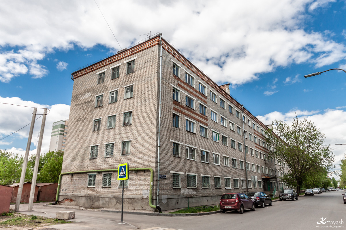 Казань, Ботаническая улица, 20