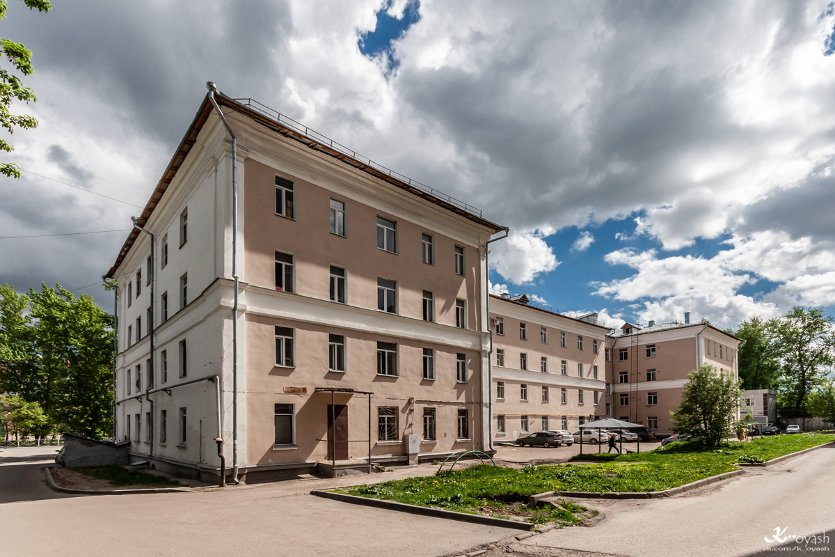 Kasan, Ботаническая улица, 14
