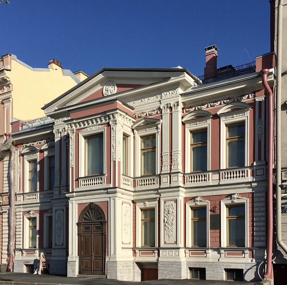 Санкт-Петербург, Английская набережная, 60