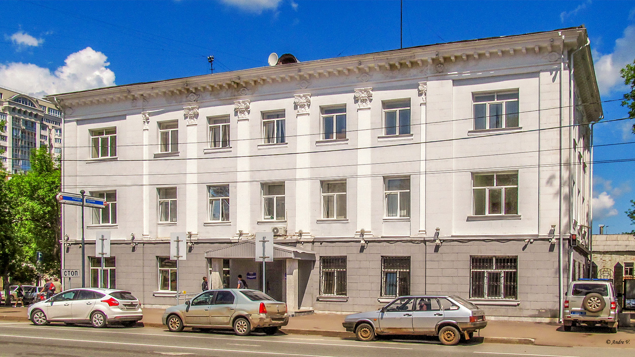 Уфа, Улица Пушкина, 63 / Улица Аксакова, 26