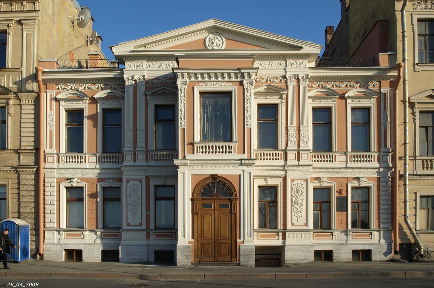 Санкт-Пецярбург, Английская набережная, 60