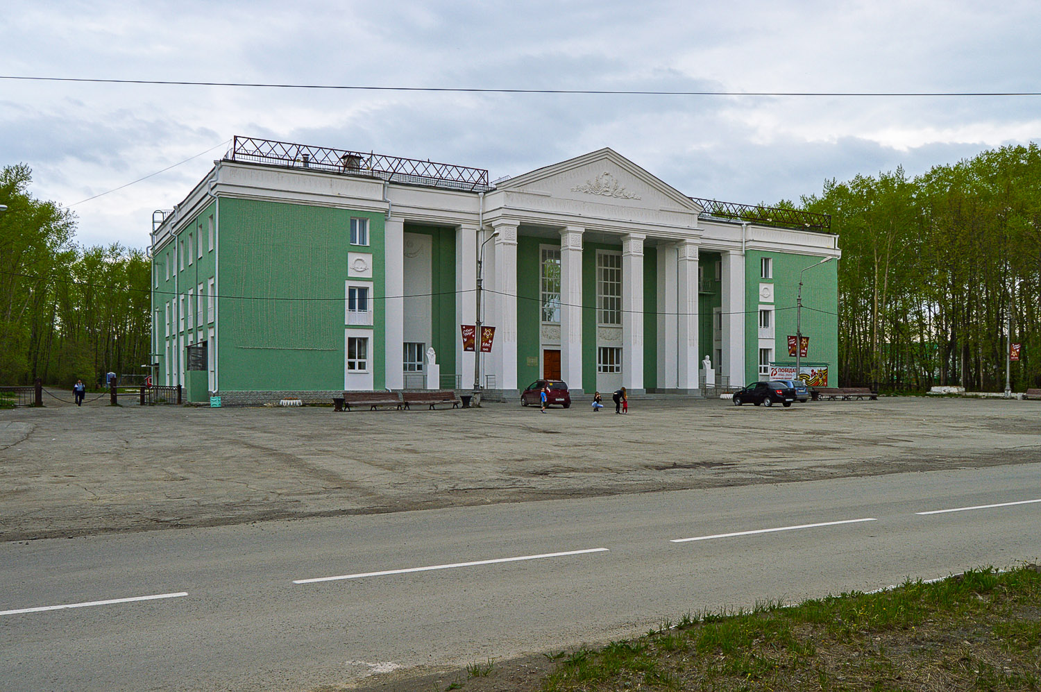 Полевской, Улица Победы, 7