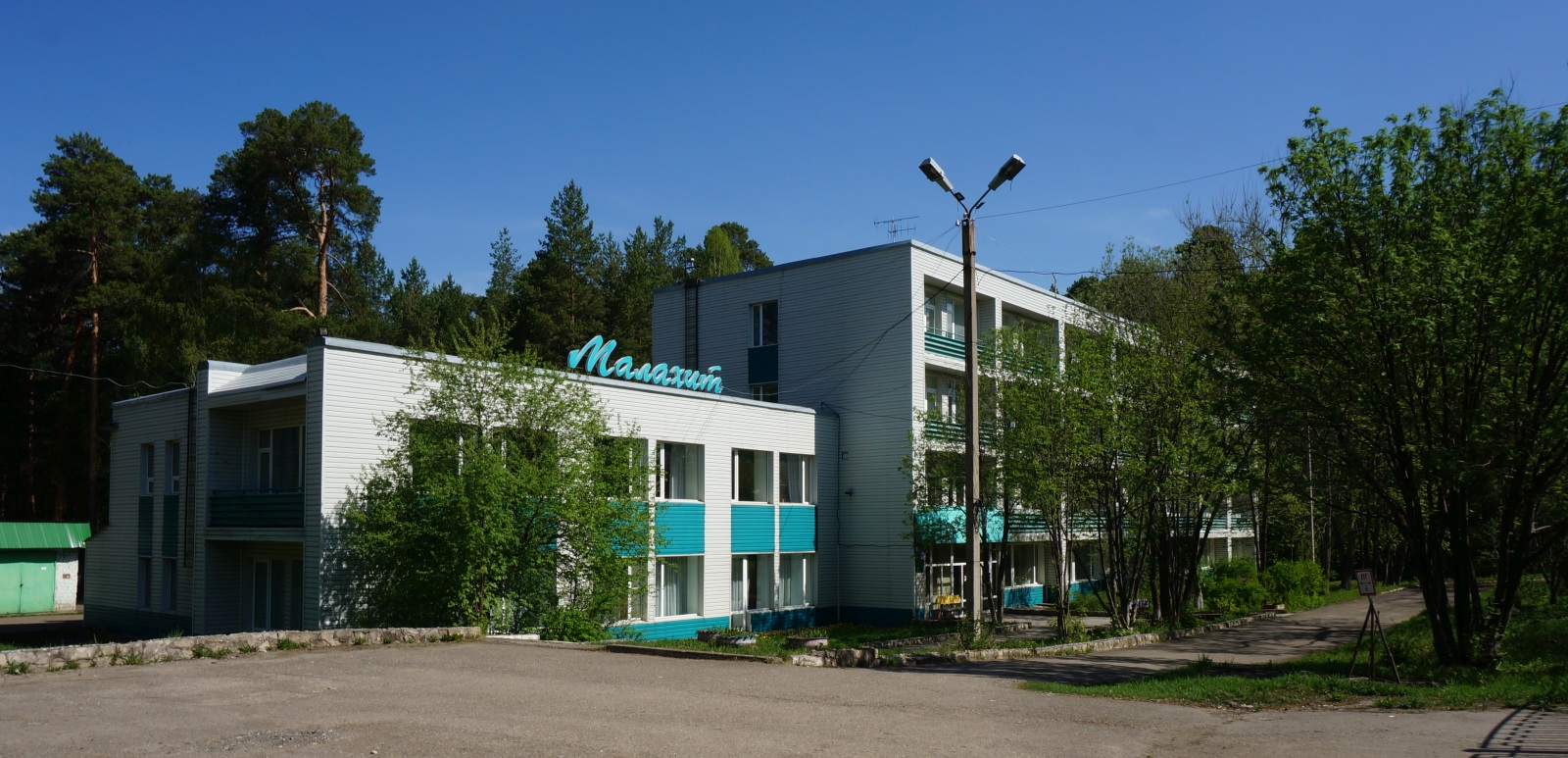 Кунгур, Улица Мехренцева, 16А