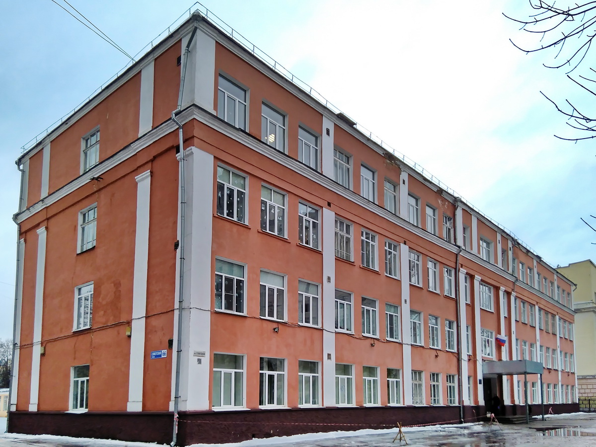 Ярославль, Советская улица, 66