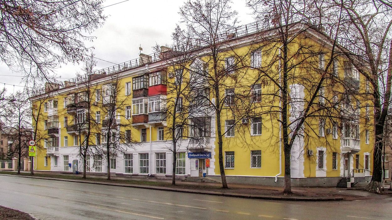 Уфа, Улица Ульяновых, 36