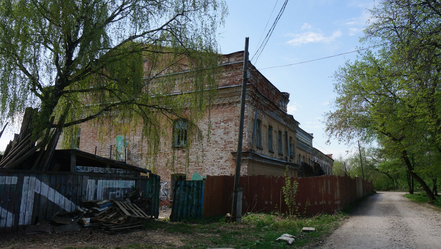 Кунгур, Улица Воровского, 1