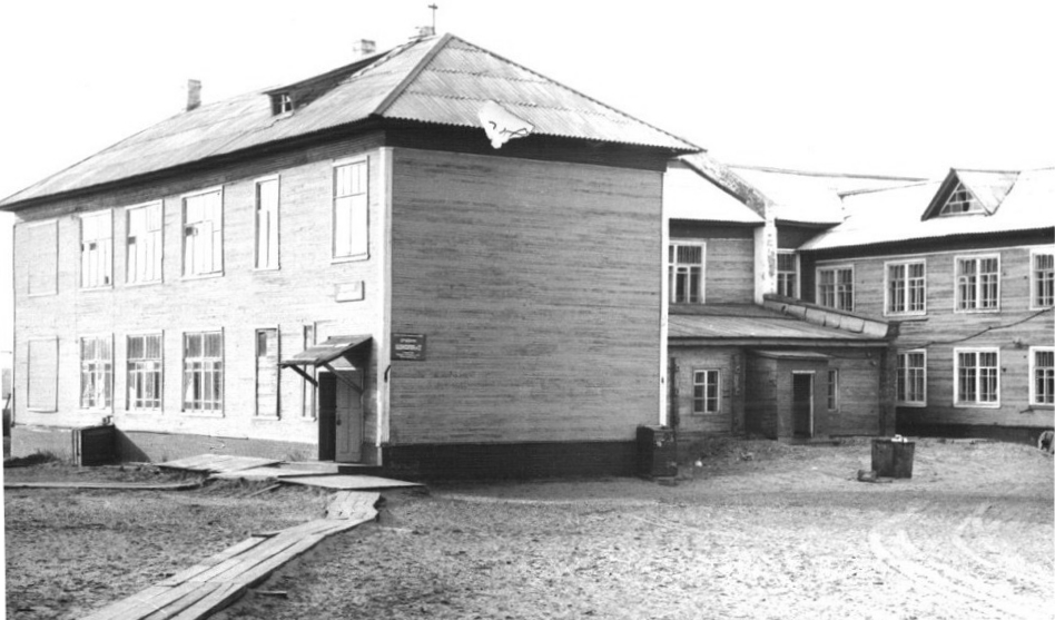 Нарьян-Мар, Заводская улица, 20