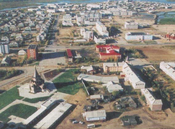Нарьян-Мар — Разные фотографии