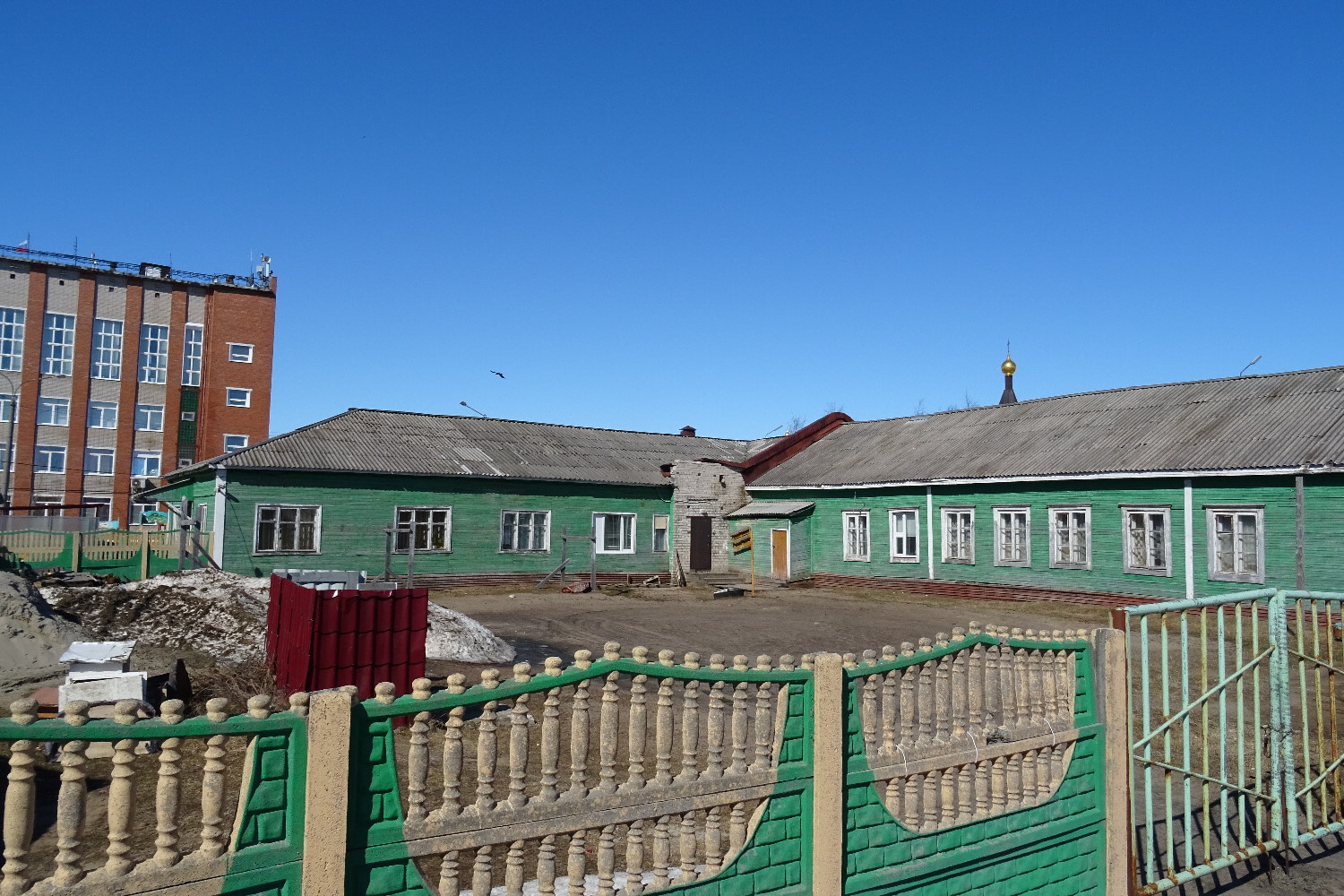 Naryan-Mar, Улица Смидовича, 28