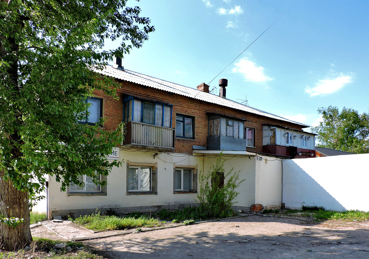 Харкiв, Улица Академика Павлова, 327