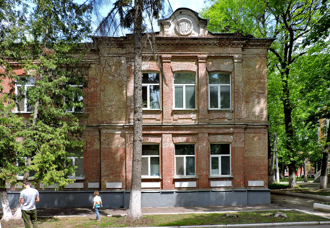 Харьков, Проспект Независимости, 13