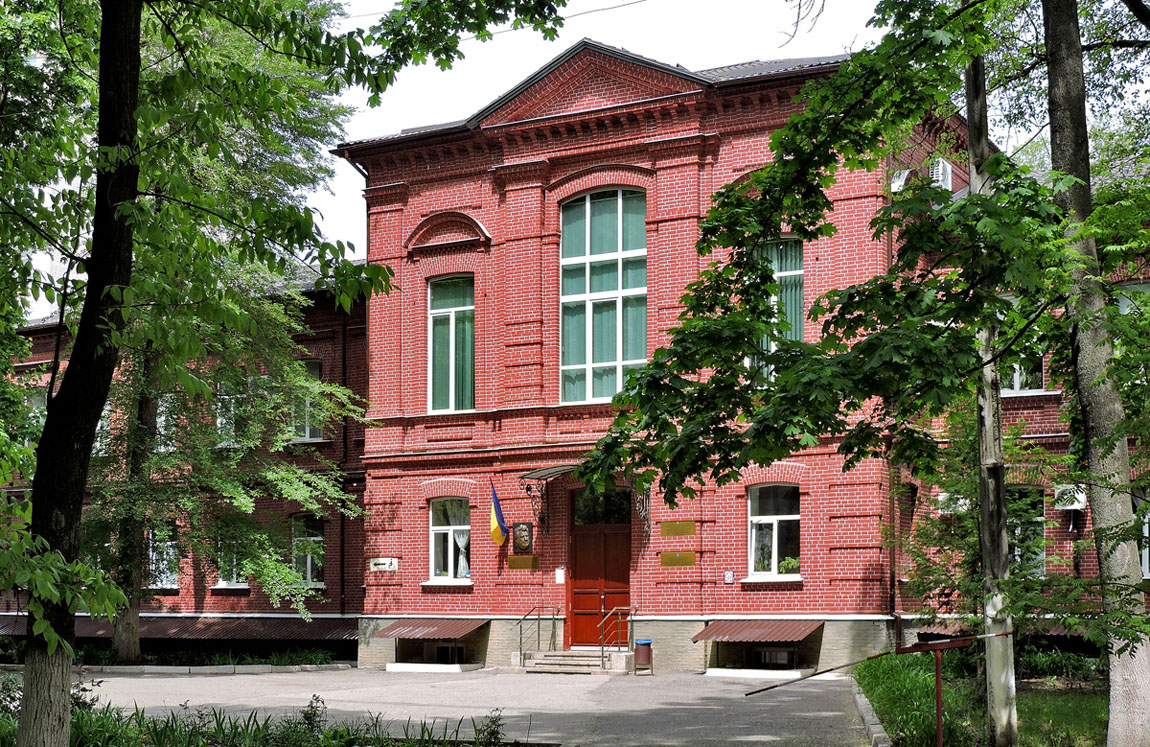 Харьков, Проспект Независимости, 13