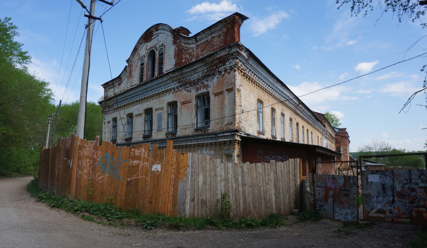 Кунгур, Улица Воровского, 1