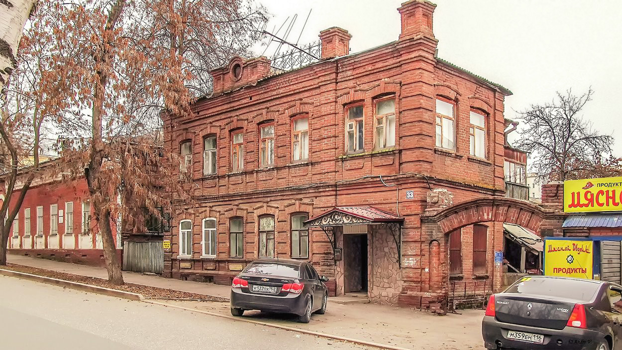 Уфа, Улица Тукаева, 33