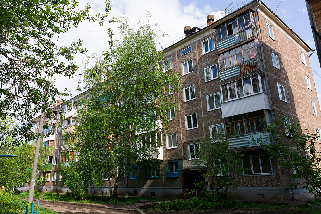 Ufa, Интернациональная улица, 181/3