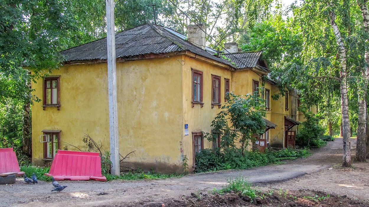 Уфа, Владивостокская улица, 21/1