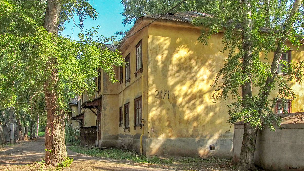 Ufa, Владивостокская улица, 21/1