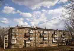 460 КБ