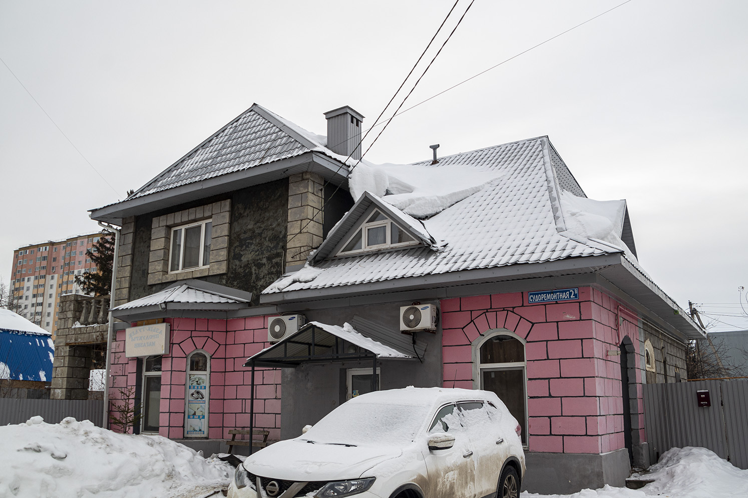 Уфа, Судоремонтная улица, 2В