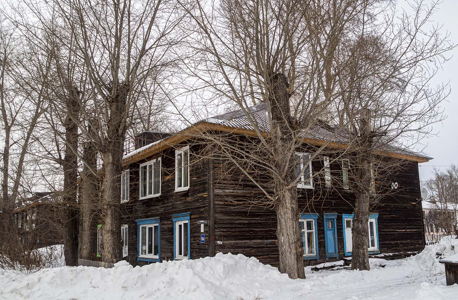 Ufa, Судоремонтная улица, 14А