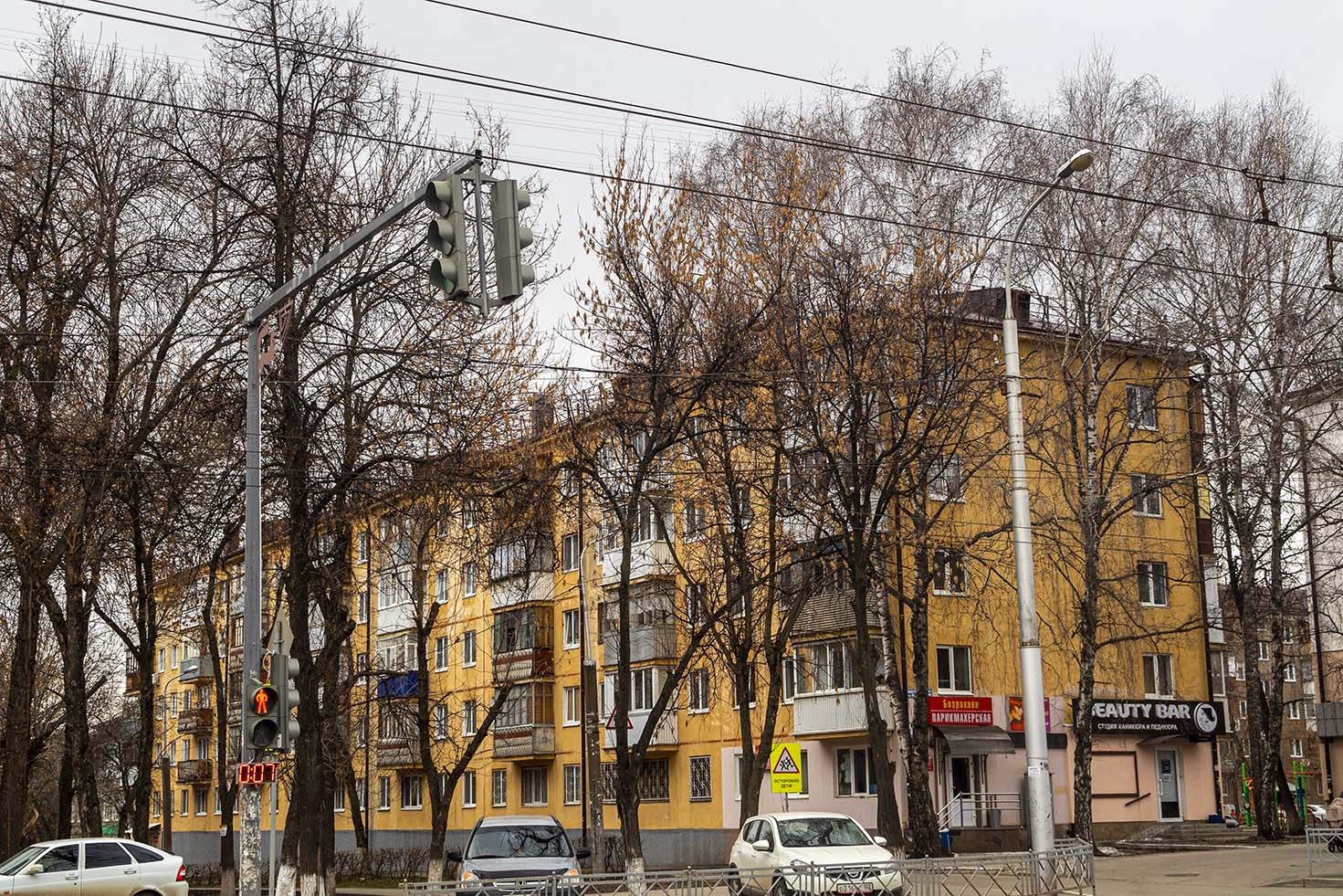 Уфа, Первомайская улица, 58/1
