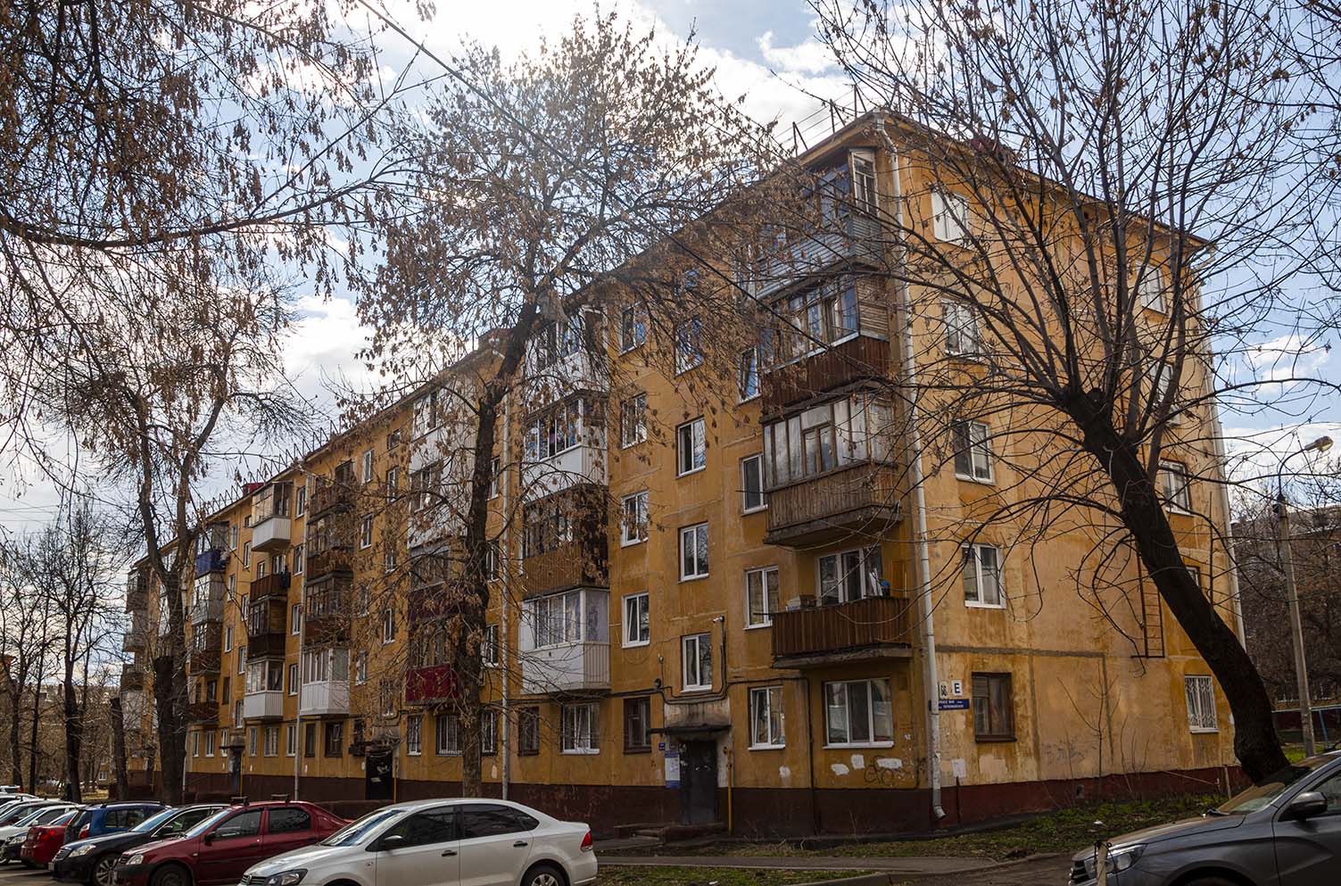 Уфа, Первомайская улица, 66/1